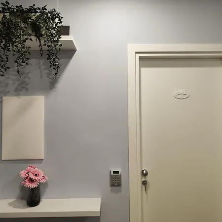 住宿加早餐酒店 Rosa 4*